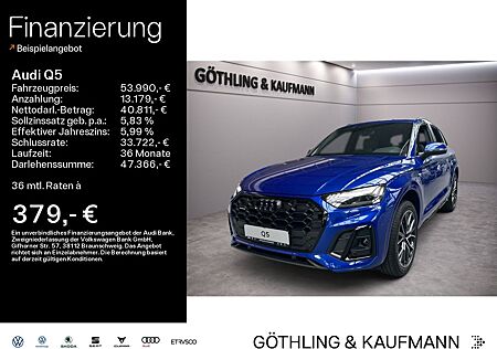 Audi Q5 S line 40 TFSI quattro 150(204) kW(PS) S tron