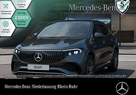 Mercedes-Benz EQA 250+/AMG/Kamera/Advanced/Ambiente/EasyPack