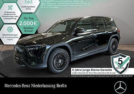 Mercedes-Benz EQB 350 4M ELECTR. ART/NIFGT/360°/20" AMG/MEMO
