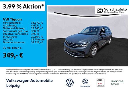 VW Tiguan Volkswagen Elegance 1.5 TSI OPF DSG *Area View*LED*