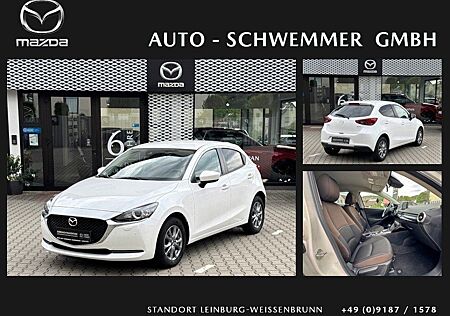 Mazda 2 1.5l 90PS Exclusive-Line AT / Tou-P / Navi