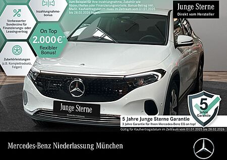 Mercedes-Benz EQA 250 PROGRESSIVE Advanced/VZ-Ass/Totw/RüKam