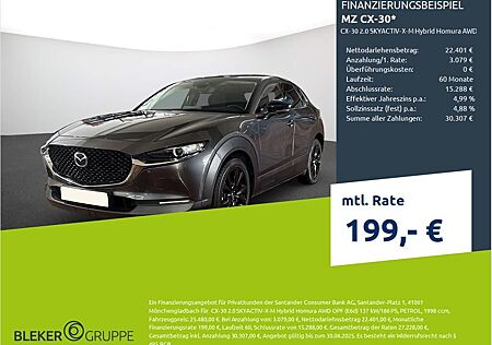 Mazda CX-30 2.0 SKYACTIV-X-M Hybrid Homura AWD OPF (E