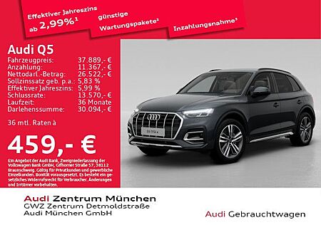 Audi Q5 50 TFSI e qu. S tronic advanced Matrix/Virtua