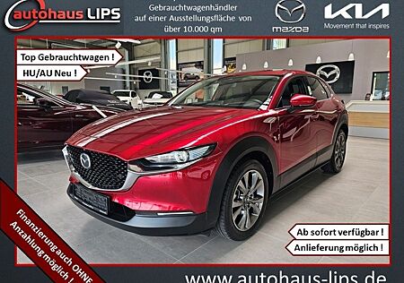 Mazda CX-30 SKYACTIV-X 2.0 M-Hybrid Edition 100 | HUD