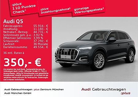 Audi Q5 50 TFSI e qu. S tronic advanced ACC/AHK/Virtu