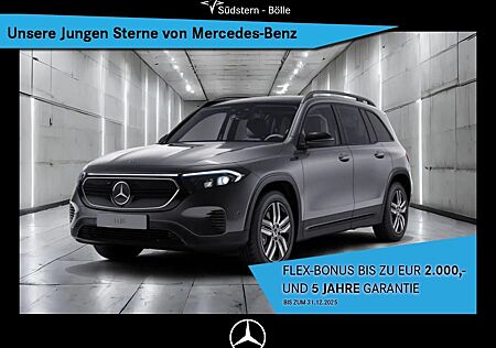 Mercedes-Benz EQB 300 4M PROGRESSIVE+DISTRONIC+PANODACH+KAMERA