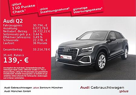 Audi Q2 35 TFSI advanced StdHzg/AHK/Navi+/Matrix