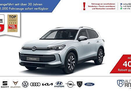 VW Tiguan Volkswagen Advanced ACC|AHK|RFK|Carplay|Klima|PDC...