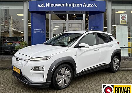 Hyundai Kona EV Premium 64 kWh | € 2000,- Inruilpremie !