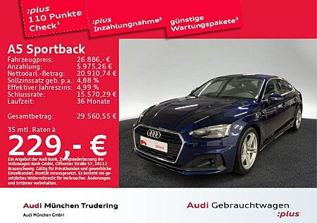 Audi A5 Sportback 40 TFSI 150(204) kW(PS) S tronic