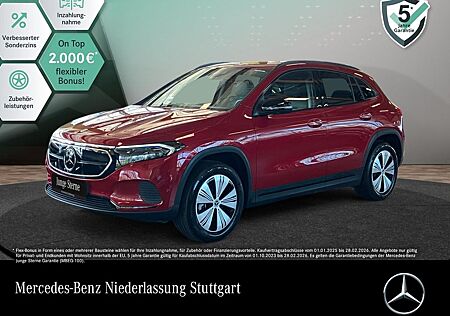 Mercedes-Benz EQA 300 4M PROGRESSIVE Advanced/DISTR/NIGHT/360