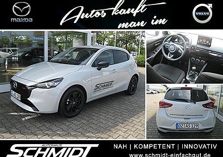 Mazda 2 1.5L e-SKYACTIV G 90ps