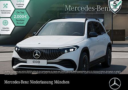 Mercedes-Benz EQB 250+ AMG/ADVANCED/20"/V-DÄMPFUNG/NIGHT