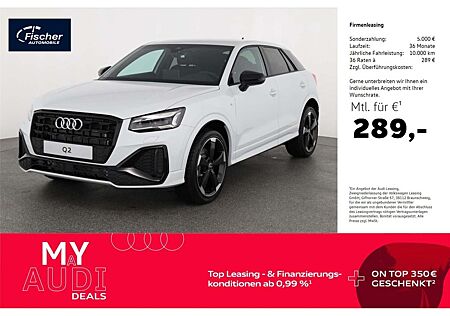 Audi Q2 35 TFSI S line LP: 50.320,-/Sportsitze vorn