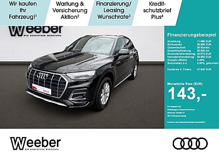 Audi Q5 advanced PANO*AHK*NAVI*MATRIX*LEDER*RFK*5J GA
