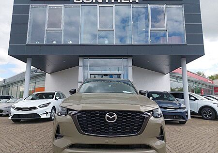 Mazda CX-60 2.5L e-SKYACTIV PHEV 327ps Homura Plus, Me