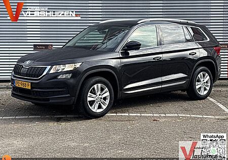 Skoda Kodiaq 1.4 TSI ACT Style 7 sitze DSG automatik |