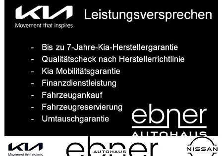 Kia Stonic 1.0 T-GDI 120PS Mild-Hybrid Spirit | Sitz