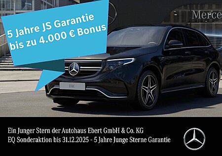 Mercedes-Benz EQC gebraucht kaufen Mercedes-Benz EQC EQC400 4M AMG DISTRO AHK GSD HUD MLED 11kw Memo