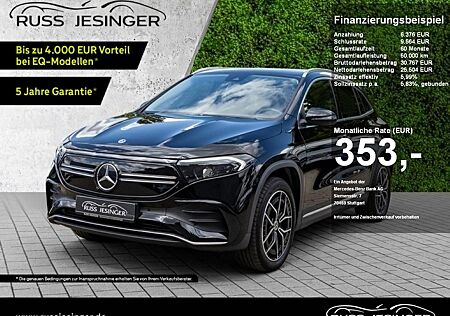 Mercedes-Benz EQA 250 AMG Line *LED*MBUX*Navi*Cam*SpurH*Easy*