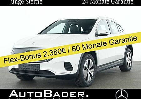 Mercedes-Benz EQA 250 Advanced MBUX Park-Spgl-Pkt RFK VzAssLED