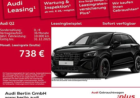 Audi Q2 S line 40 TFSI quattro S tronic