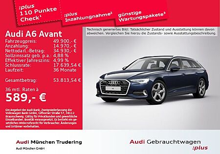 Audi A6 Avant Sport advanced 45 TFSI 195(265) kW(PS)