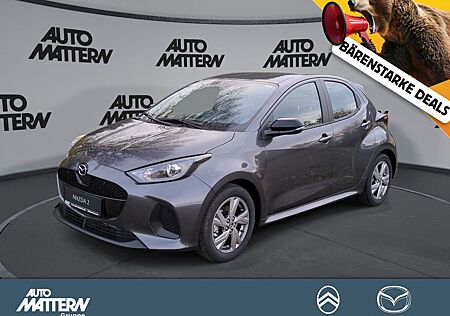 Mazda 2 1.5 Hybrid Exclusive-Line HEV
