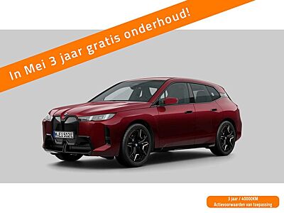 BMW iX xDrive60 112kWh - M-Sport - AHK - ACC- Harman