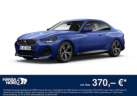 BMW 218i Coupé M-SPORT LED NAVI LEDER DAB PDC SHZ