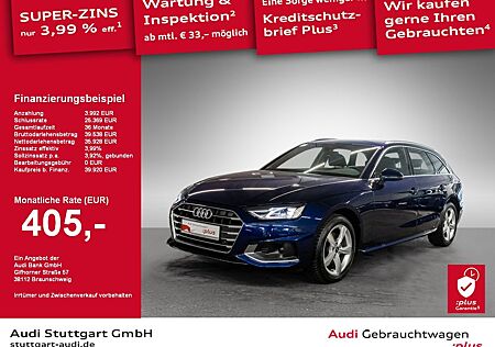 Audi A4 Avant advanced 35 TDI 120(163) S tronic SHZ