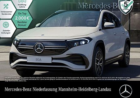 Mercedes-Benz EQA 250/AMG/Fahrassistenz/Premium/Pano/360°