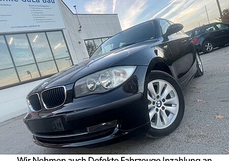 BMW 116i Advantage-Paket Inkl. TÜV NEU Isofix