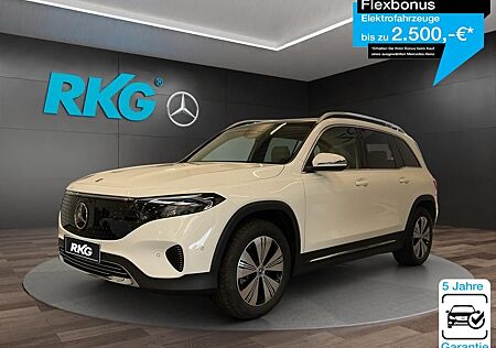 Mercedes-Benz EQB 300 4M PROGRESSIVE PANORAMA SPURPAKET KAMERA