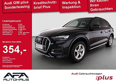 Audi Q5 40 TFSI Advanced qu. S tronic Matrix*AHK*360°