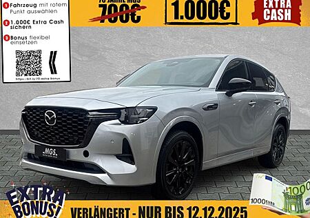 Mazda CX-60 HomuraPlus #Navi #SoftVerfügbar