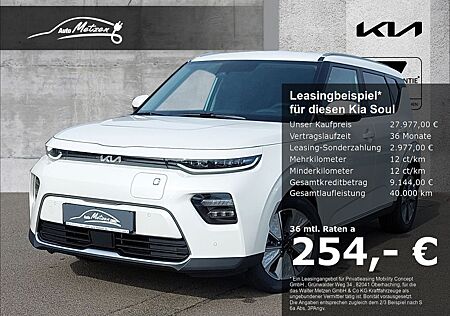 Kia Soul EV 64 kW h Spirit 3PH SOH 98,3% AVILOO Wärm