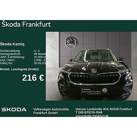 Skoda Kamiq leasen