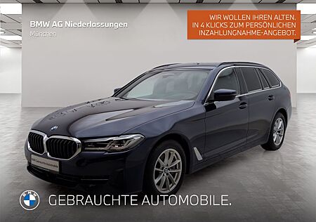 BMW 540d xDrive Touring Standheizung Massage Laser