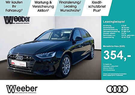 Audi A4 Avant advanced AHK*NAVI*MATRIX*LEDER*5J.GAR