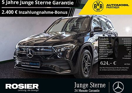 Mercedes-Benz EQB 250 AMG Sport Advanced LED Navi Kamera Spurh
