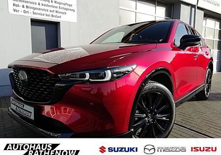 Mazda CX-5 Homura AWD 2.0 e-SKYACTIV-G MATRIX LED BOSE