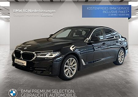 BMW 530d xDrive Limousine Standheizung Head-Up HiFi