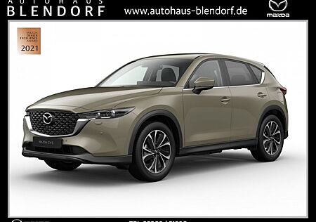 Mazda CX-5 ADVANTAGE 165 360°|Navi|2023