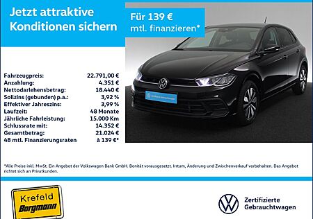 VW Polo Volkswagen 1.0 TSI Move AHK LED ACC NAVI KAMERA SHZ