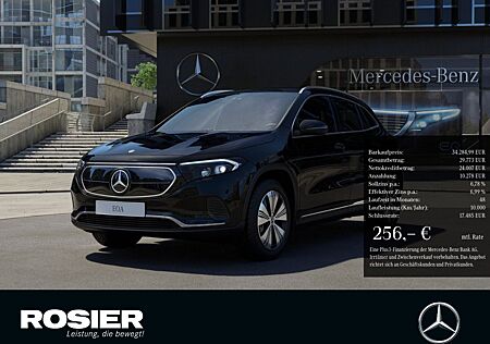 Mercedes-Benz EQA 250 Progressive LED Pano Navi SHD Kamera Spu