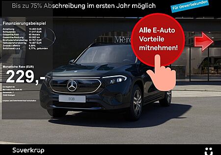 Mercedes-Benz EQB 250 NIGHT PROGRESSIVE SPUR PANO KAMERA SHZ