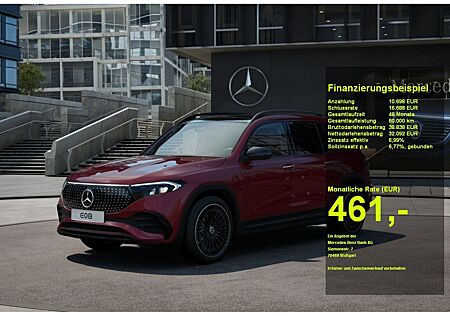 Mercedes-Benz EQB 250+ AMG+NIGHT+PANO+AHK+AMBIENTE+MEMORY