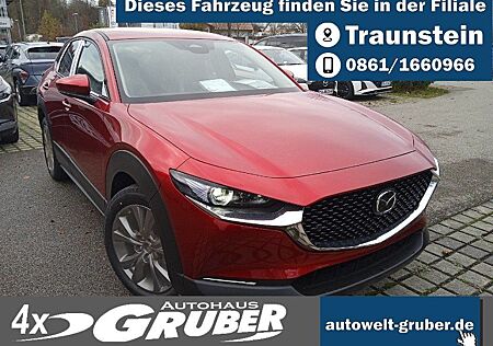 Mazda CX-30 e-SKYACTIV G Centre-line DESIGN-Paket
